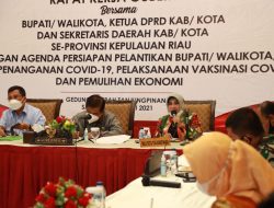 alikota Tanjungpinang Rahma, ketika menghadiri Rapat kerja Gubernur bersama Bupati / Walikota, Ketua DPRD Kabupaten / Kota se Propinsi Kepulauan Riau, Sabtu (20/2/2021)